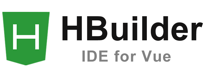 Special sponsor HBuilder